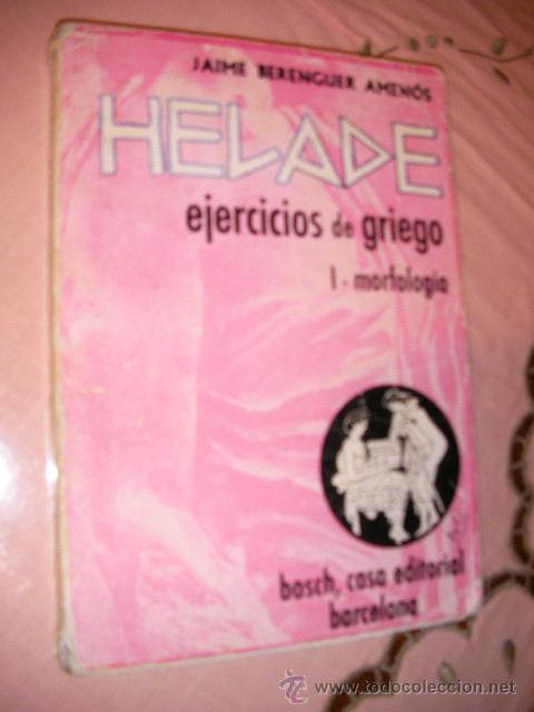 Libros de segunda mano: HELADE - EJERCICIOS DE GRIEGO DE BOSCH (EM1) - Foto 1