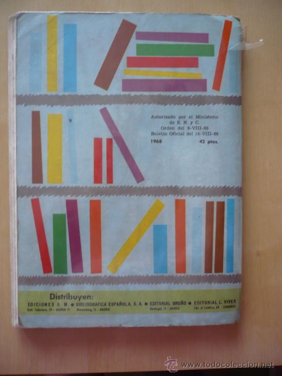 Libros de segunda mano: LIBRO DE TEXTO SM ESPA&Ntilde;OL 1&ordm; - Foto 2