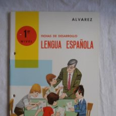 Libros de segunda mano: CUADERNILLO FICHAS DE DESARROLLO LENGUA ESPAÑOLA PRIMER NIVEL ALVAREZ EDITORIAL MIÑON 1971