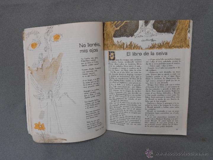 Libros de segunda mano: SENDA N&ordm; 5. EGB. SANTILLANA - Foto 3
