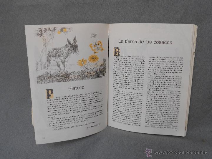Libros de segunda mano: SENDA N&ordm; 5. EGB. SANTILLANA - Foto 4