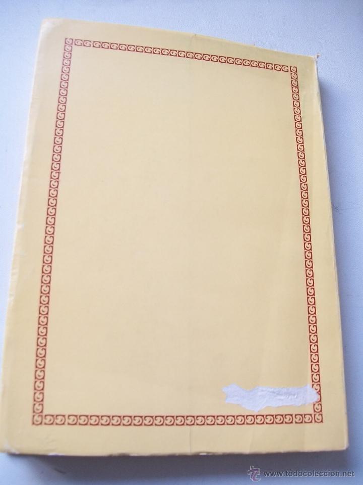 Libros de segunda mano: GRAM&Aacute;TICA ESPA&Ntilde;OLA Y COMENTARIOS DE TEXTO-M. CRIADO DE VAL-1973-EDT: SAETA - Foto 5