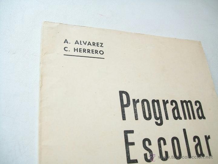 Libros de segunda mano: PROGRAMA ESCOLAR ADAPTADO A LOS CUESTIONARIOS NACIONALES DE ENSE&Ntilde;ANZA PRIMARIA-2&ordm;, CURSO-1966 - Foto 5