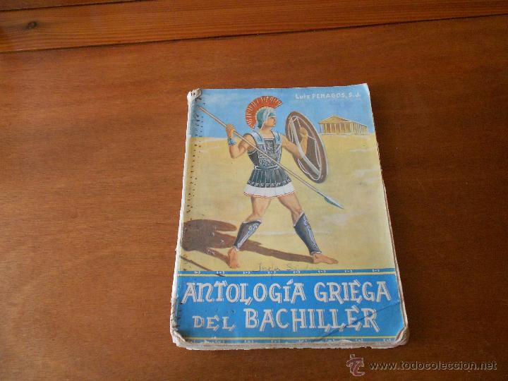 Libro De Texto Griego 5º Y 6º Bachillerato Anto - Vendido En Venta ...