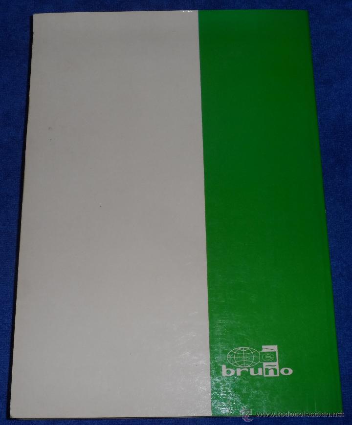 Libros de segunda mano: Lengua Espa&ntilde;ola - 7&ordm; EGB - Editorial Bru&ntilde;o (1973) &iexcl;Impecable! - Foto 6