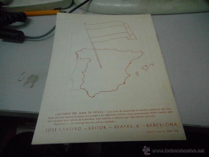 Libros de segunda mano: ESTAMOS LIQUIDANDO. copio de campanillas numero 4 - Foto 2