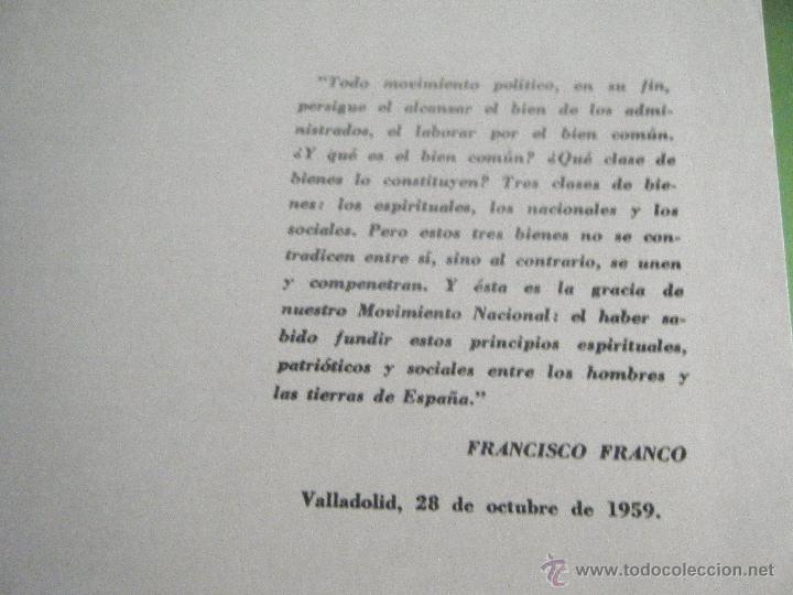 Libros de segunda mano: LOTE DE SIETE LIBROS DE TEXTO BACHILLER ANTIGUO - Foto 3