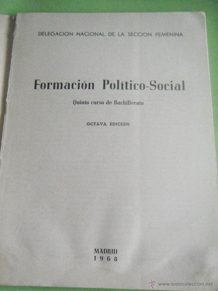 Libros de segunda mano: LOTE DE SIETE LIBROS DE TEXTO BACHILLER ANTIGUO - Foto 8