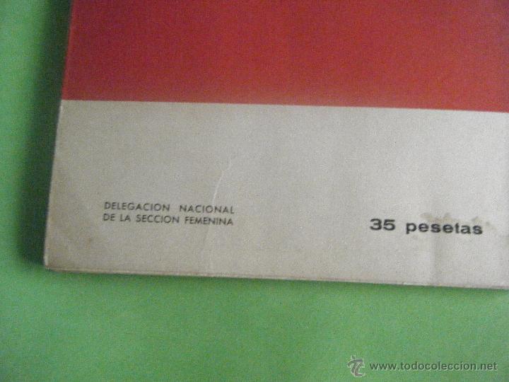 Libros de segunda mano: LOTE DE SIETE LIBROS DE TEXTO BACHILLER ANTIGUO - Foto 9