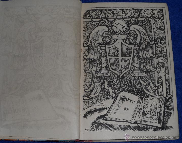 Libros de segunda mano: Libro de Espa&ntilde;a - Editorial Bru&ntilde;o (1&ordf; edici&oacute;n 1943) - Foto 2
