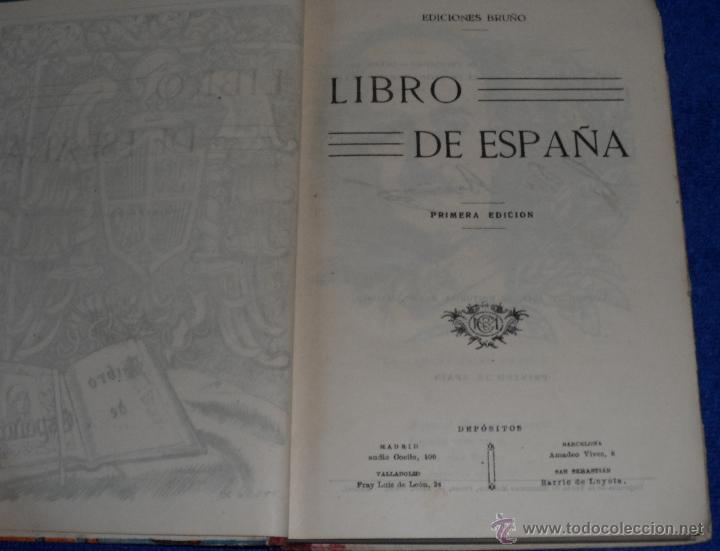 Libros de segunda mano: Libro de Espa&ntilde;a - Editorial Bru&ntilde;o (1&ordf; edici&oacute;n 1943) - Foto 3