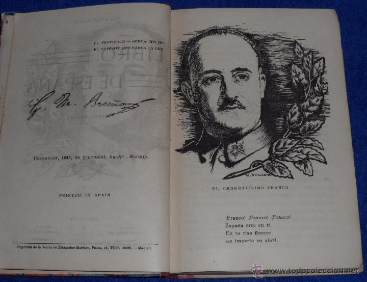Libros de segunda mano: Libro de Espa&ntilde;a - Editorial Bru&ntilde;o (1&ordf; edici&oacute;n 1943) - Foto 4