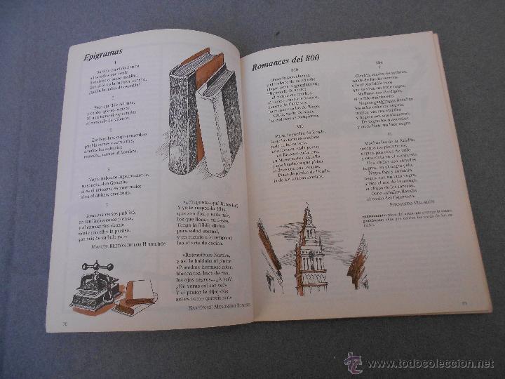 Libros de segunda mano: SENDA .LIBRO DE LECTURA 7. E.G.B. SANTILLANA - Foto 6