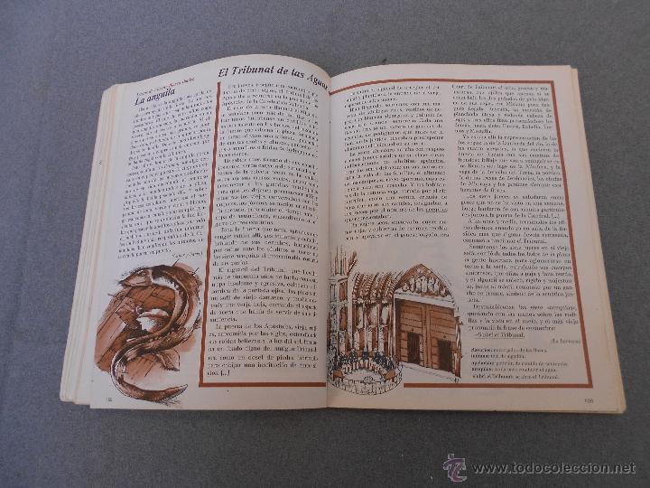 Libros de segunda mano: SENDA .LIBRO DE LECTURA 7. E.G.B. SANTILLANA - Foto 10