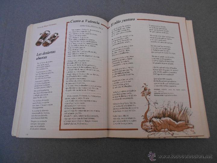 Libros de segunda mano: SENDA .LIBRO DE LECTURA 7. E.G.B. SANTILLANA - Foto 11