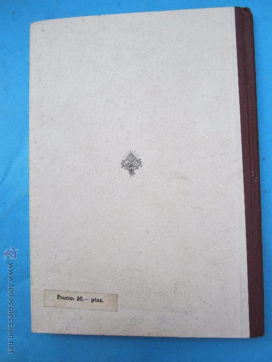 Libros de segunda mano: libro escolar , lecturas en imagenes , manuel trillo torija 1959 - Foto 13