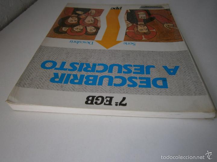 Libros de segunda mano: DESCUBRIR A JESUCRISTO 7 EGB PPC 1988 PROGRAMACION CATOLICA RELIGIOSA - Foto 7
