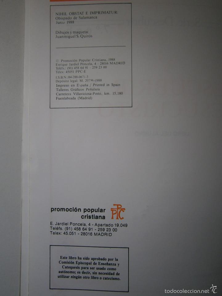 Libros de segunda mano: DESCUBRIR A JESUCRISTO 7 EGB PPC 1988 PROGRAMACION CATOLICA RELIGIOSA - Foto 10