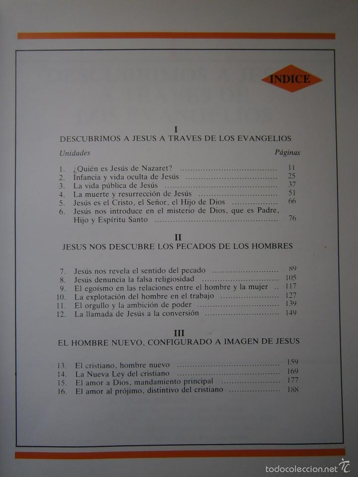 Libros de segunda mano: DESCUBRIR A JESUCRISTO 7 EGB PPC 1988 PROGRAMACION CATOLICA RELIGIOSA - Foto 11