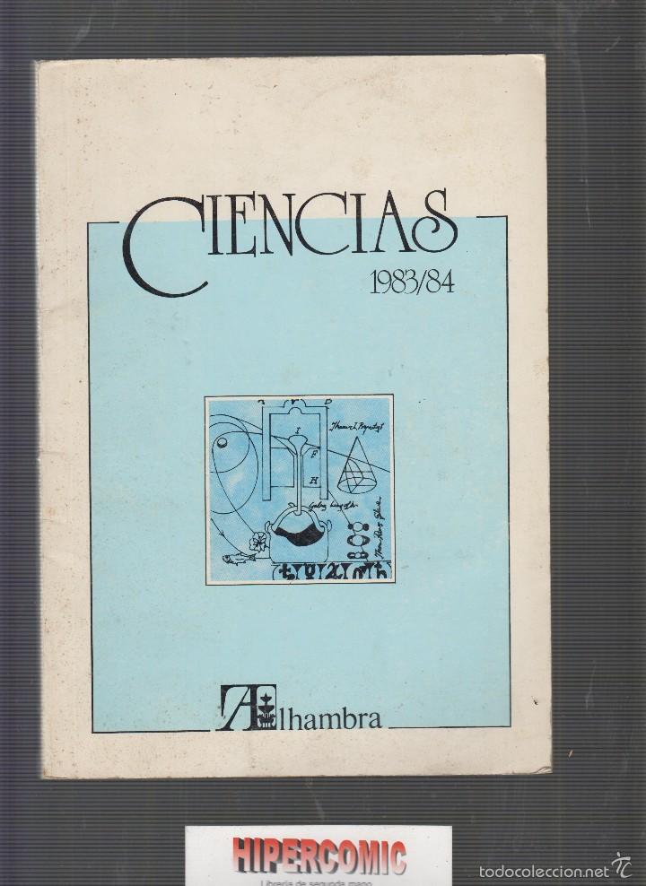Libros de segunda mano: CATALOGO CIENCIAS, 1983/84, EDITORIAL ALHAMBRA - Foto 1