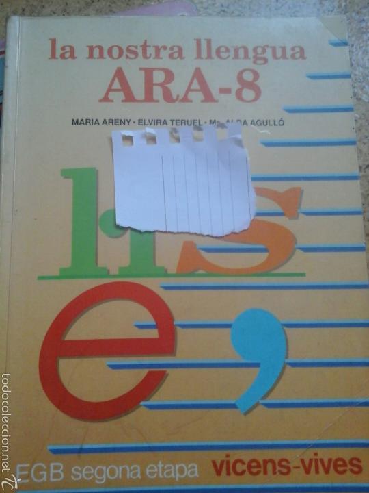 Libros de segunda mano: Ara 8 llibre EGB - Foto 1