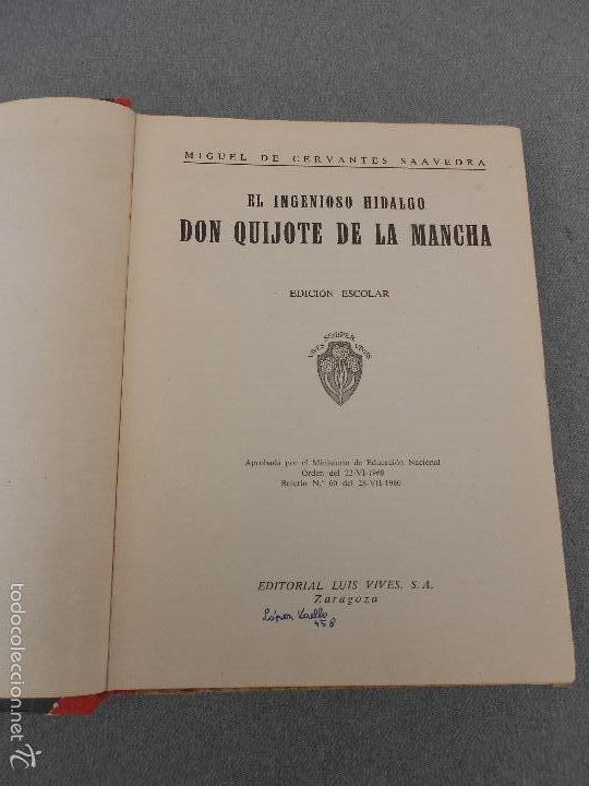 Libros de segunda mano: EL QUIJOTE. EDICION ESCOLAR - Foto 2