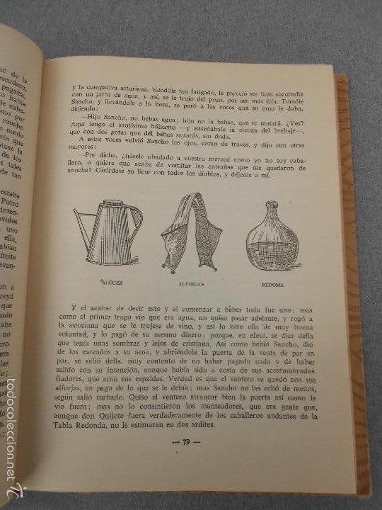 Libros de segunda mano: EL QUIJOTE. EDICION ESCOLAR - Foto 8
