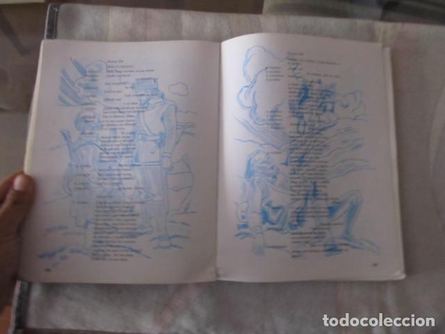 Libros de segunda mano: M69 LIBRO DE TEXTO 8 E.G.B. EGB LENGUAJE LENGUA EDELVIVES - Foto 2