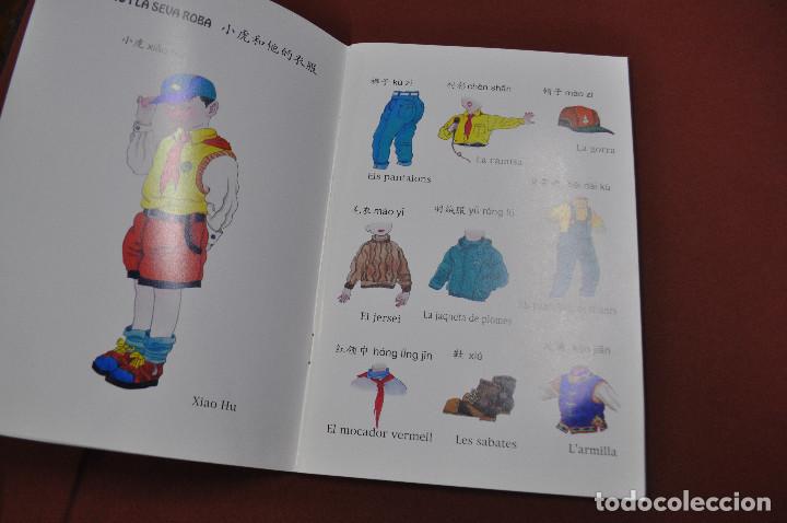 Libros de segunda mano: Diccionari il&middot;lustrat catal&agrave; xin&egrave;s - GR2 - Foto 2