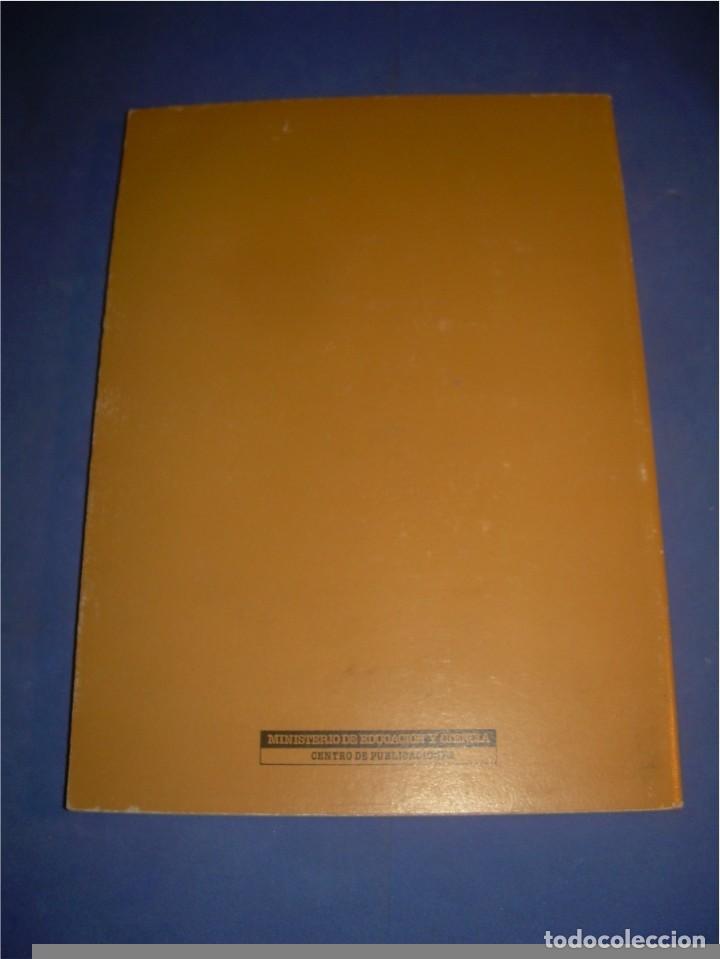 Libros de segunda mano: DISE&Ntilde;O 3 BUP. INBAD 1987. LIBRO DE TEXTO, ESCOLAR - Foto 5
