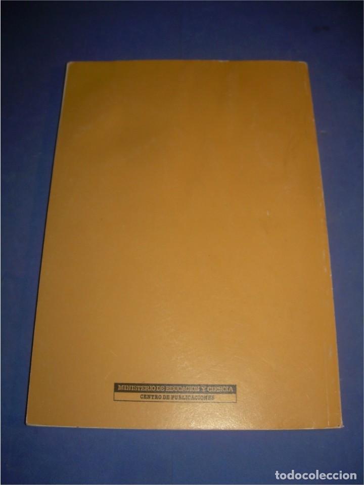 Libros de segunda mano: DISE&Ntilde;O 2 BUP. INBAD 1987. LIBRO DE TEXTO, ESCOLAR - Foto 5