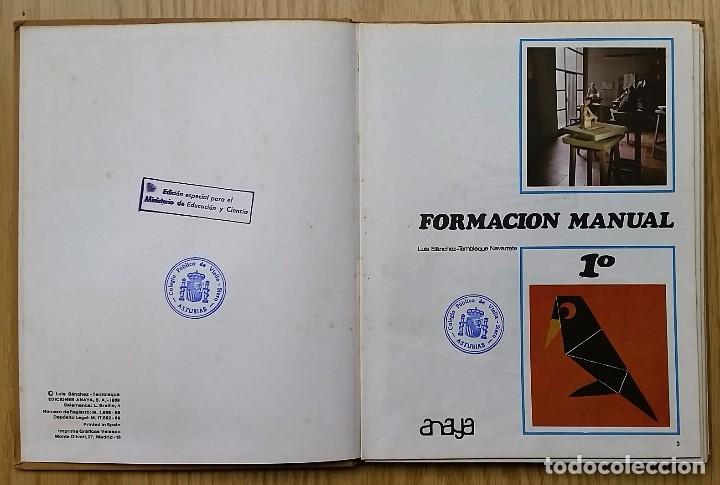 Libros de segunda mano: LIBROS FORMACI&Oacute;N MANUAL. EDICIONES ANAYA. - Foto 3