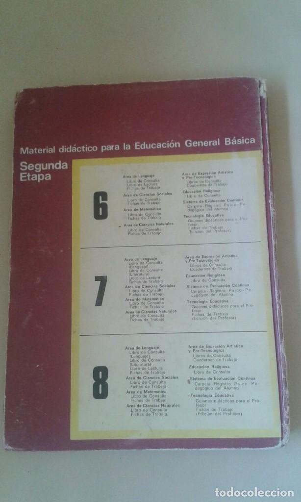 Libros de segunda mano: LIBRO SENDA EDITORIAL SANTILLANA 6&ordm; E.G.B. - Foto 2