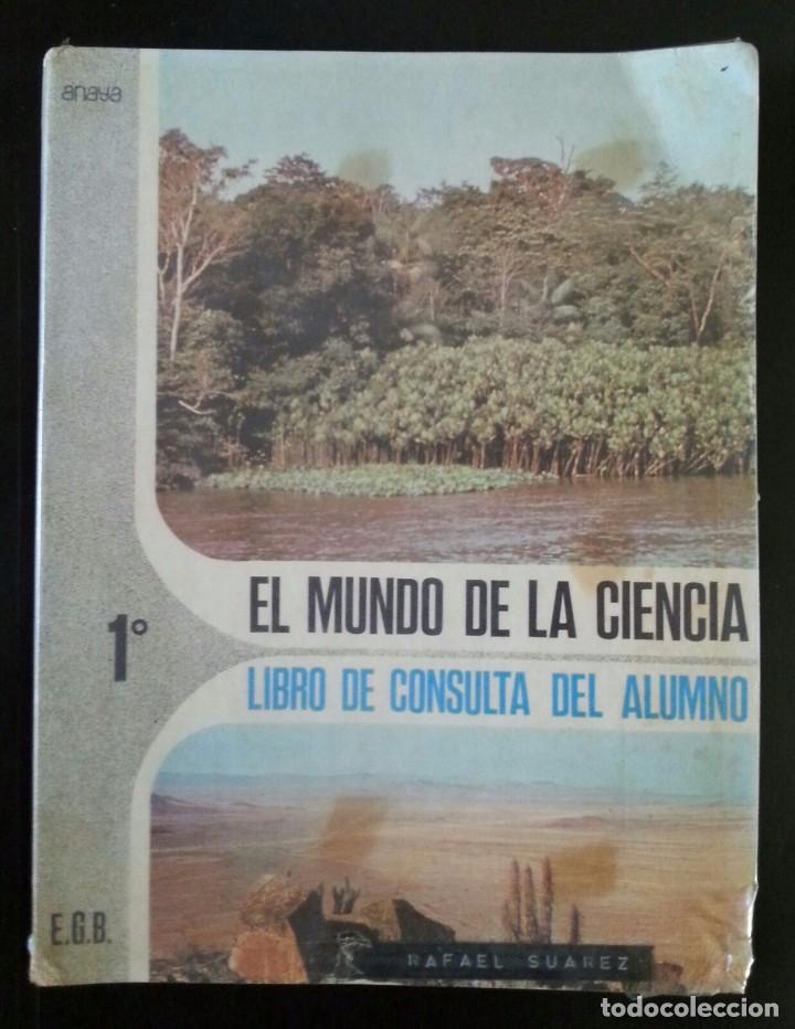 Libros de segunda mano: Libro de texto de Primero de EGB. A&ntilde;o 1971. El Libro de la ciencia. Anaya - Foto 1