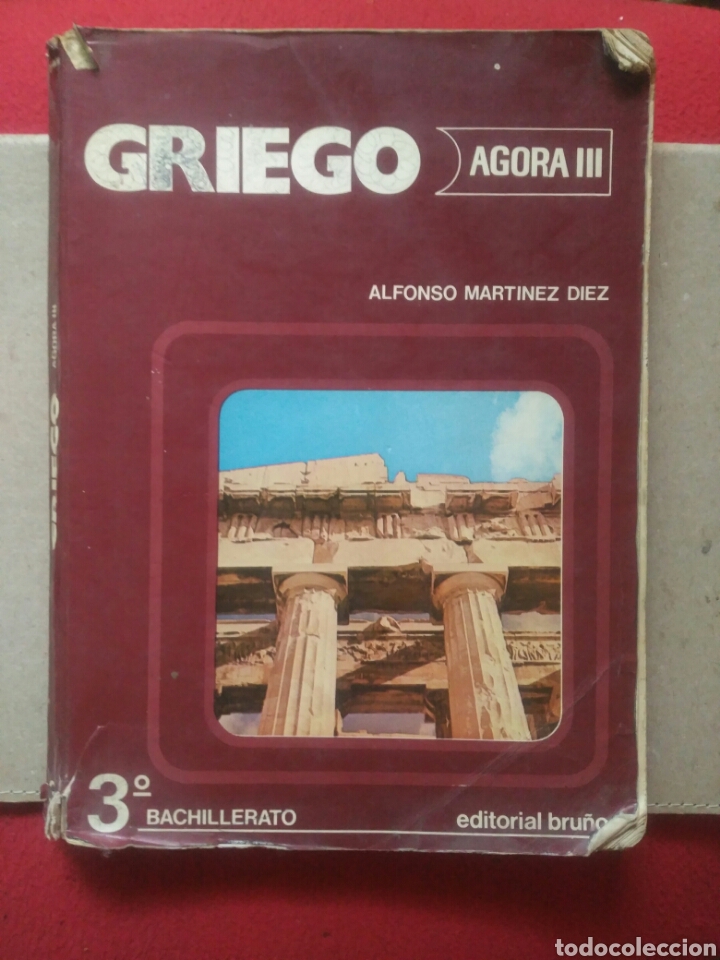 Libros de segunda mano: Griego &Aacute;gora III. 3 bachillerato .Editorial Bru&ntilde;o - Foto 1