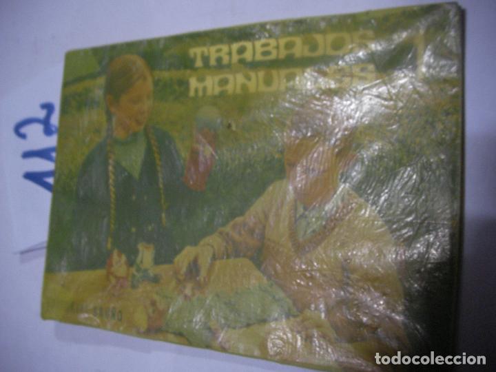 Libros de segunda mano: ANTIGUO LIBRO TEXTO - TRABAJOS MANUALES BRU&Ntilde;O - Foto 1