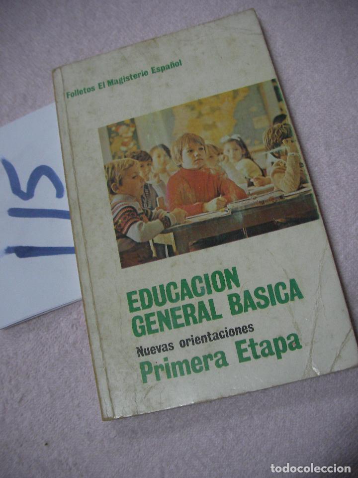 Libros de segunda mano: ANTIGUO LIBRO DE TEXTO - EDUCACION GENERAL BASICA - Foto 1