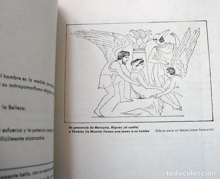 Libros de segunda mano: Libro de texto - Algunas ideas sobre Dibujo 5&ordm; curso - Edit. Teide. 1964 - Foto 3