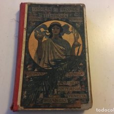 Libros de segunda mano: EL SEGUNDO MANUSCRITO. JOSÉ DALMÁU CARLES. AÑO 1919 - LIBRO ESCOLAR