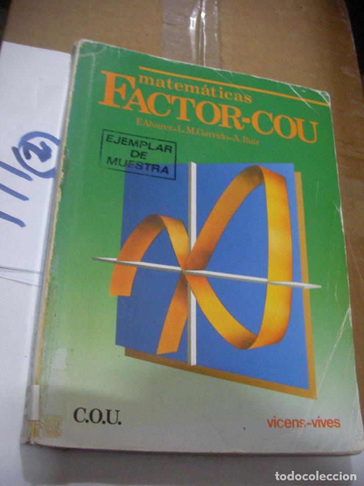 Libros de segunda mano: ANTIGUO LIBRO DE TEXTO - MATEMATICAS COU - Foto 1