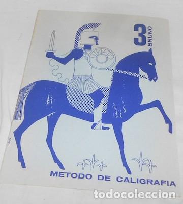 Libros de segunda mano: CUADERNO M&Eacute;TODO DE CALIGRAF&Iacute;A 3 DE BRU&Ntilde;O, DE 1966 - Foto 1