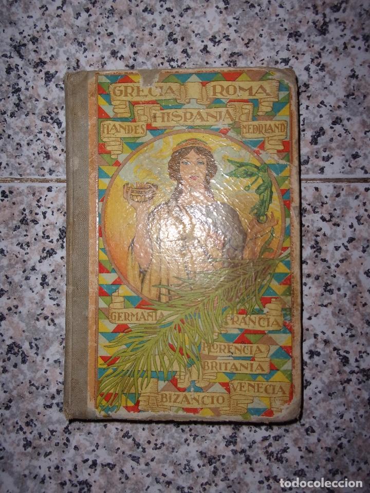 Libros de segunda mano: EL SEGUNDO MANUSCRITO. - Foto 1