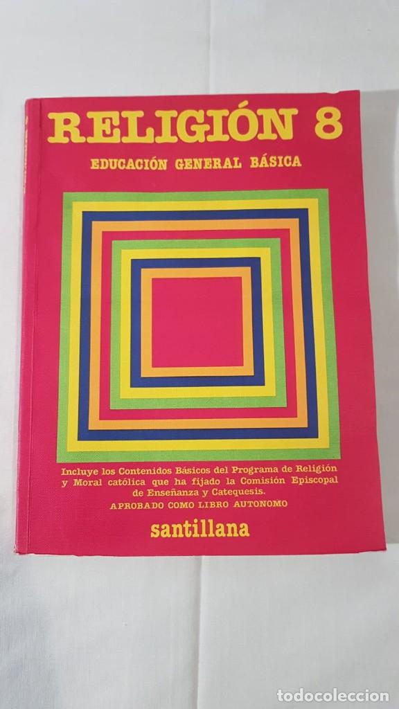 Libros de segunda mano: LIBRO DE RELIGI&Oacute;N DE 8&deg; DE E. G. B - Foto 1