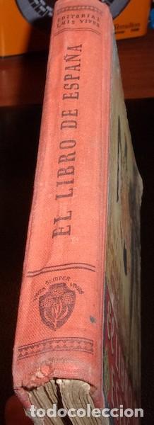 Libros de segunda mano: EL LIBRO DE ESPA&Ntilde;A, ED. LUIS VIVES, 1948 - Foto 2