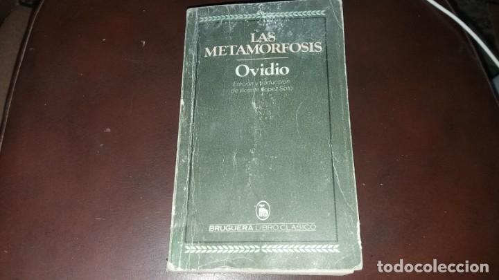 Libros de segunda mano: Libro a&ntilde;o 1979 LAS METAMORFOSIS OVIDIO - Foto 1