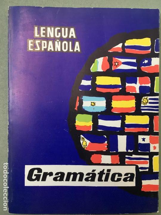 Libros de segunda mano: LIBRO GRAM&Aacute;TICA DE LA LENGUA ESPA&Ntilde;OLA, DEL 1960 - Foto 1