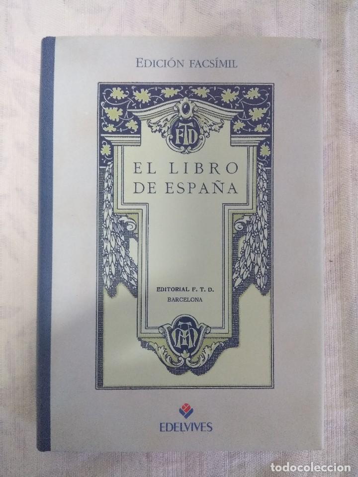 Libros de segunda mano: EL LIBRO DE ESPA&Ntilde;A/EDICION FASCIMIL/NUEVO&iexcl;&iexcl;&iexcl;&iexcl;. - Foto 1