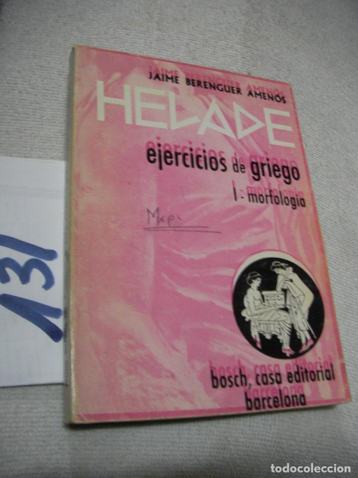 Libros de segunda mano: EJERCICIOS DE GRIEGO - HELADE - Foto 1