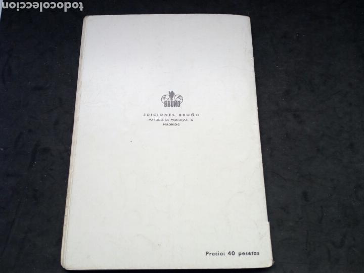 Libros de segunda mano: ANTIGUO LIBRO DE LECTURA, TINTINEO. DE EDICIONES BRU&Ntilde;O. A&Ntilde;O 1966 - Foto 5