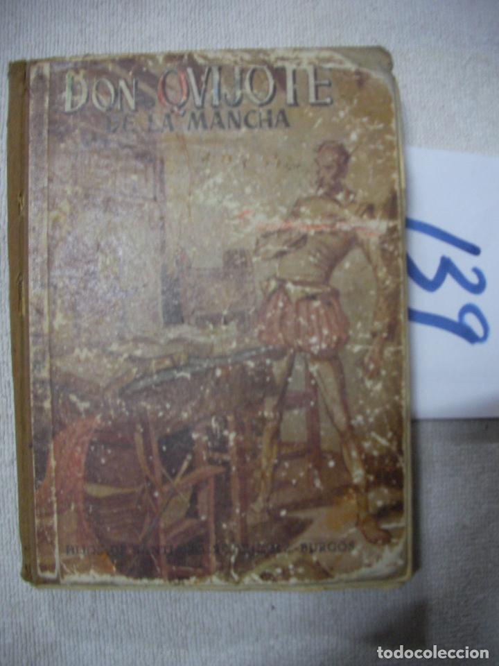 Libros de segunda mano: ANTIGUO LIBRO DE TEXTO - DON QUIJOTE DE LA MANCHA - Foto 1